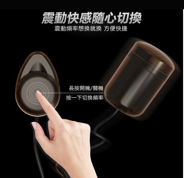 Material: PC
Size: 58mm x 84mm
Weight: 178g
Battery: Lithium... Rends - Tokyo Dome Masturbator photo-3