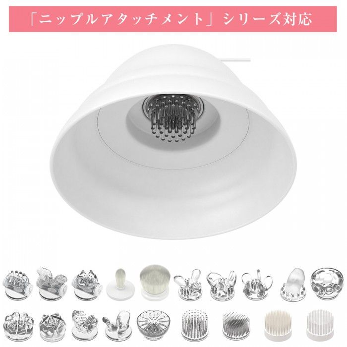 SSI - Nipple Cup R - White photo-7