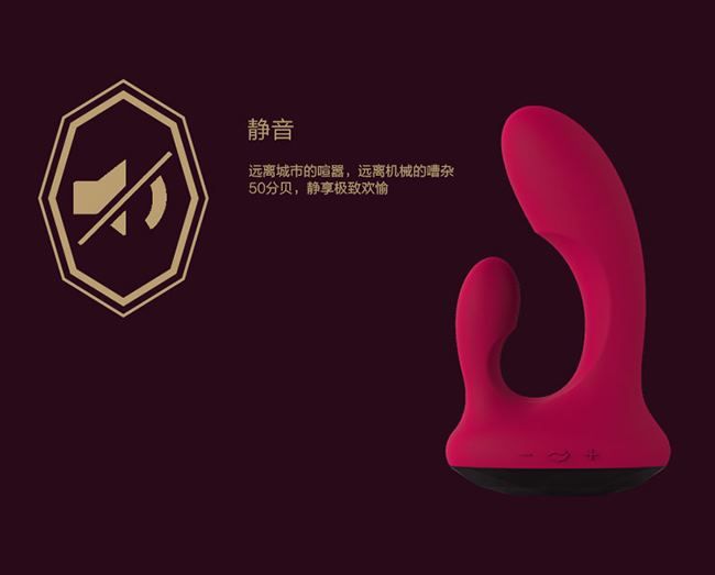 L'amourose Denia is an advanced personal massager with ultim... Lamourose - Denia - Cerise photo-17