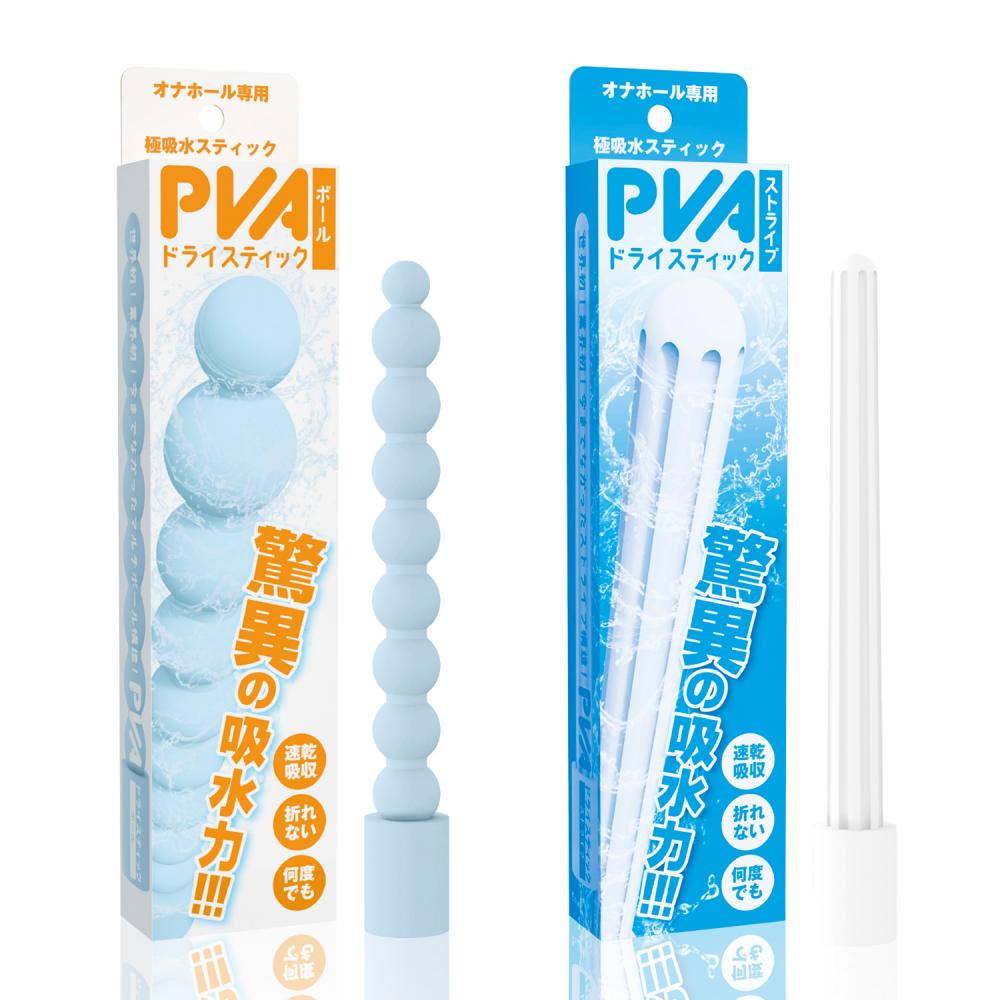 Super absorbent like a sponge! Not as easily broken as plast... SSI - Beaded Dry Stick - Light Blue photo-9