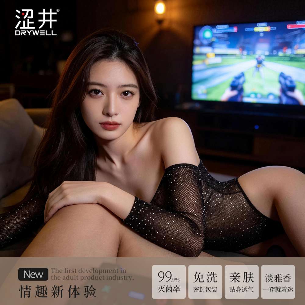 Drywell - Y15 Crystal Mesh Body - Black photo-6