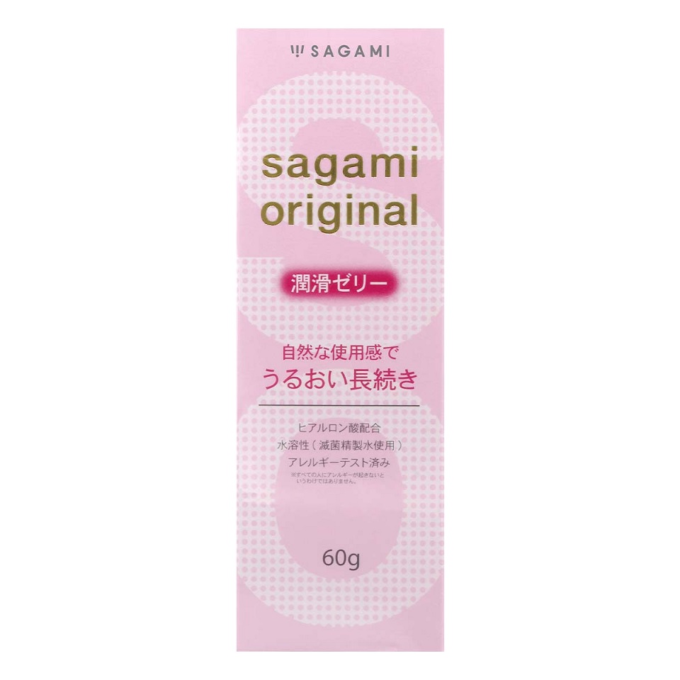 Sagami - Original Water-Based Lubricant - 60g