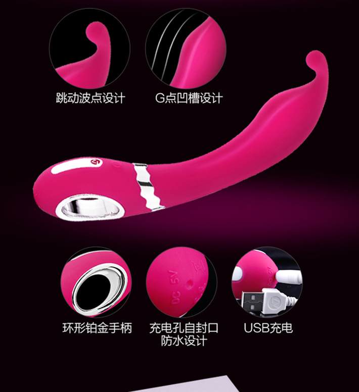 “Tease” elevates women’s pleasure to a whole new level. The ... Nomi Tang - Tease - Hot Pink photo-15