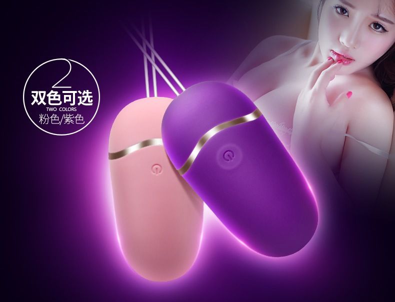 Material:Body-safe silicone and ABS material
Egg Size:35mm*7... Erocome - UrsaMinor - Egg - Pink photo-16