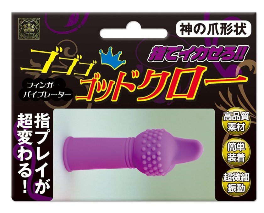 Finger vibrator that wears on your finger and makes micro vi... A-One - Gogogo Finger Vibrator - Purple photo-6