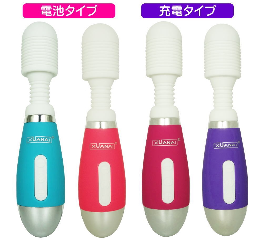 XUANAI 8204 DENMA is an vibro massager with a slim body with... Xuanai - 8204 Denma Massager - Purple photo-8