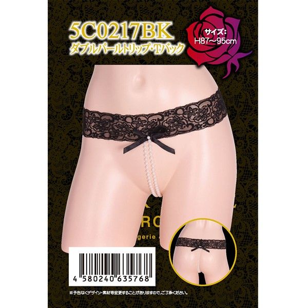 2 consecutive Pearl lady of style. After gently hand of not ... A-One - 5C0217BK Panties - Black photo-3
