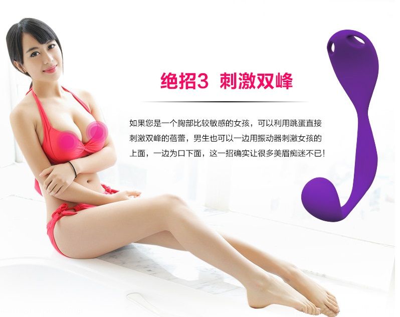 外觀優雅,外形完美,人體工程學設計與身體親密契合。這款產品根據女性身體輪廓設計,可在愛愛中穿戴。雙馬達設計,同時刺激陰道... Adrien Lastic - Mr Hook 穿戴式震動器 照片-10