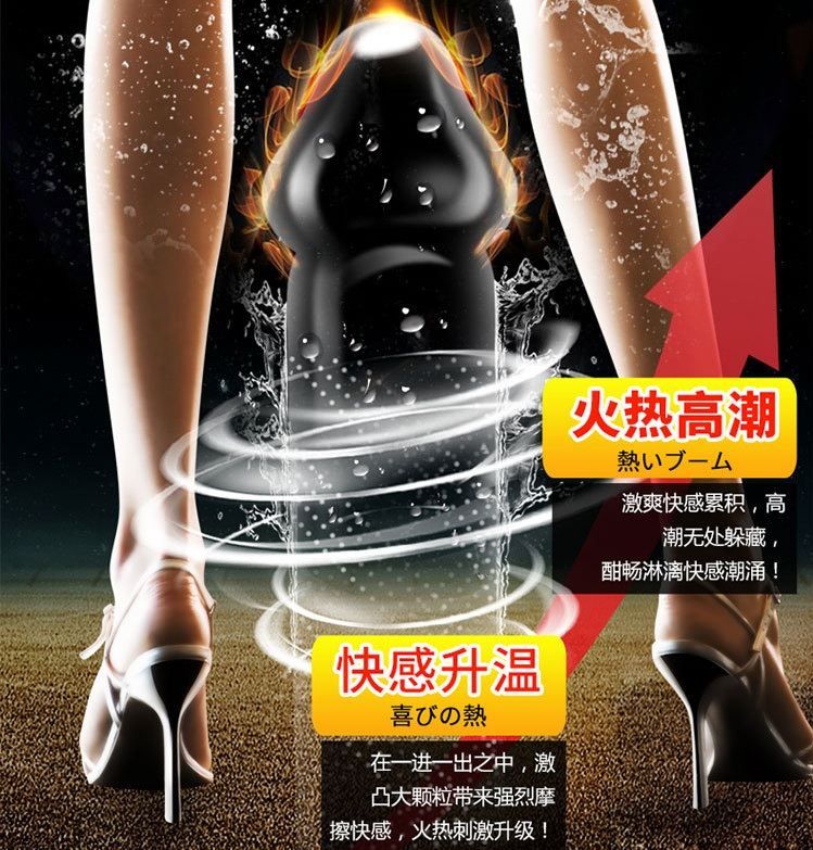 More hot! Attacked by the pleasure of burning!
Never exper... Jex - Super Dots Hot Type 8's Pack photo-10
