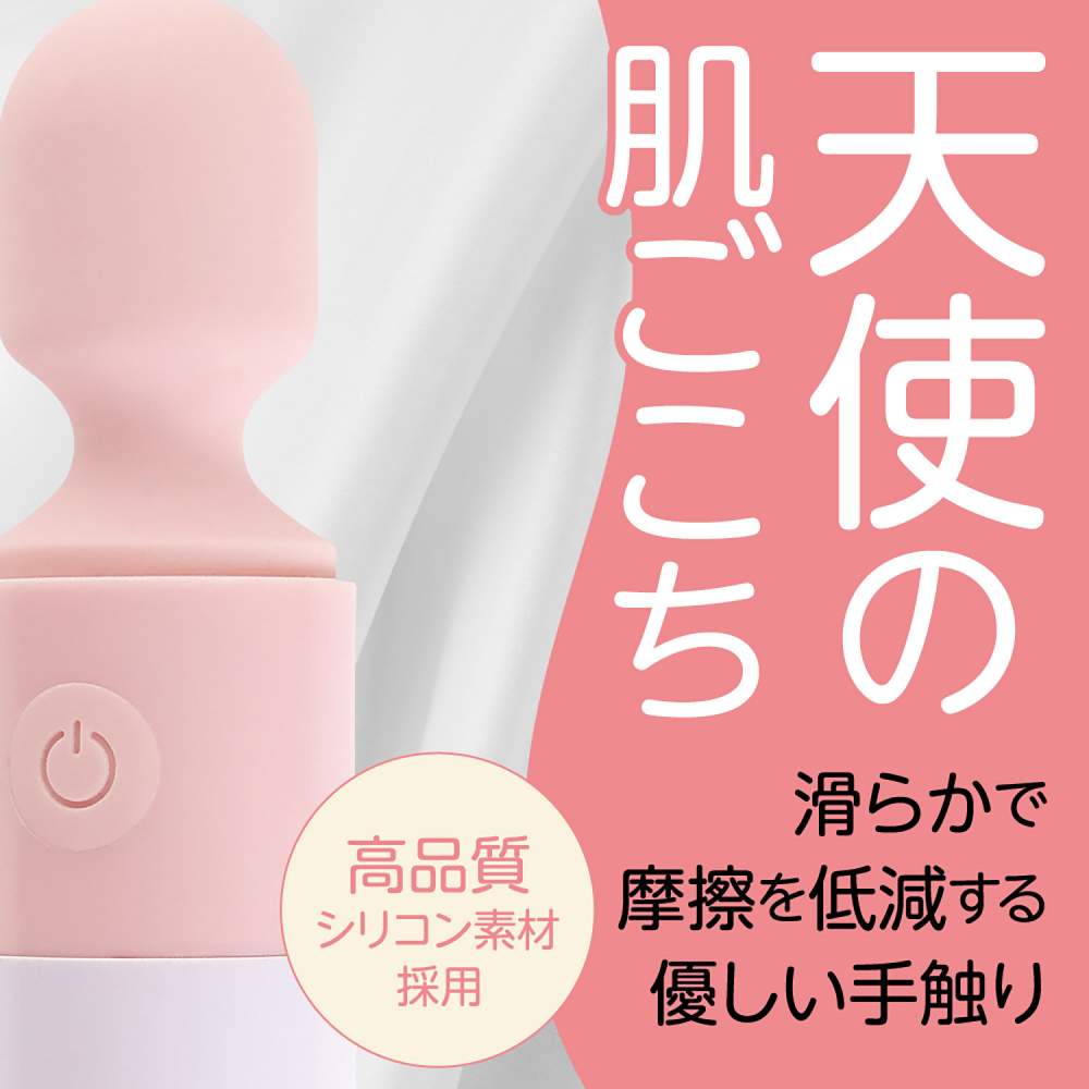 Fact - MyRhythm Mini Massager - Pink photo-5