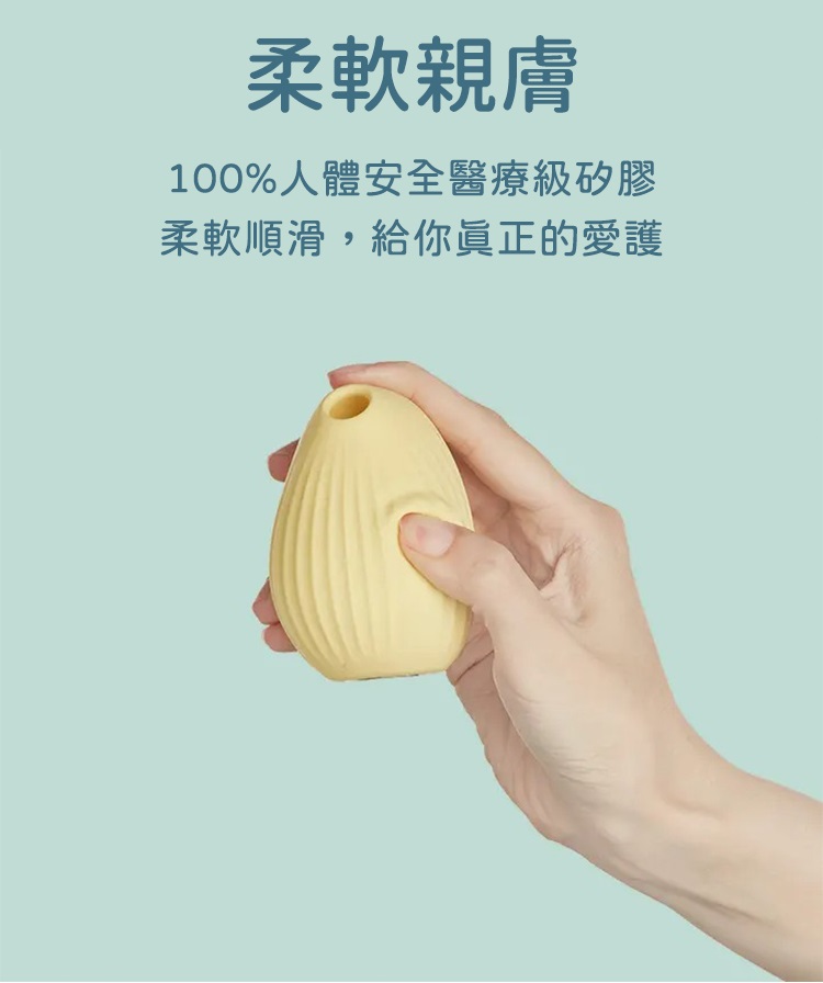 The cutest cute bird is here
Q soft feel, cute appearance
Ab... Osuga - Cuddly Clitoral Sucking Vibrator - Lemon photo-2