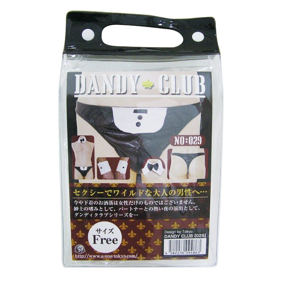 To sexy and wild adults. Dandy proof that you can not touch ... A-One - Dandy Club 29 Men Underwear photo-7