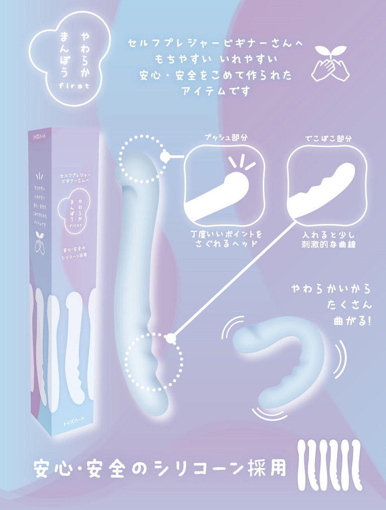 ToysHeart - Beginners Soft Dildo - White photo-7