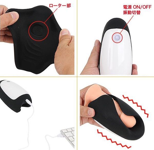 Rends Linga 灵感5段脉冲震动器-充电式
Rends 新研发的充电式脉冲男用震动器!!
脉冲震荡原... LK - 声音振动自慰器 - 红色 照片-26