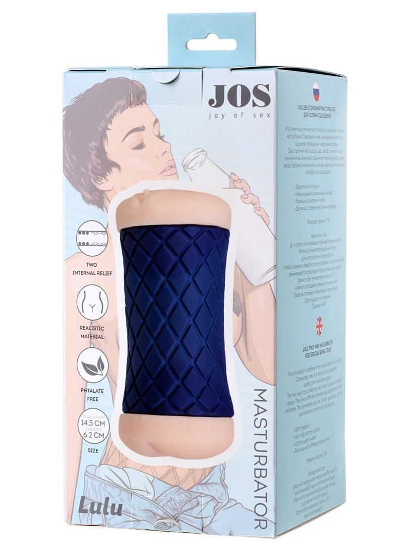 JOS - Lulu 雙頭自慰器 - 藍色 照片-11