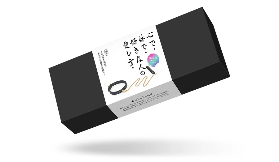 Liebe Seele - Shining Girl Ankle Cuffs - Black photo-5