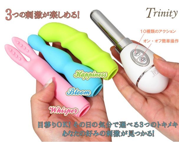 It is a rotor that you can enjoy various stimuli by replacin... Japan Toys - Trinity 3-Cap Mini Vibrator photo-3