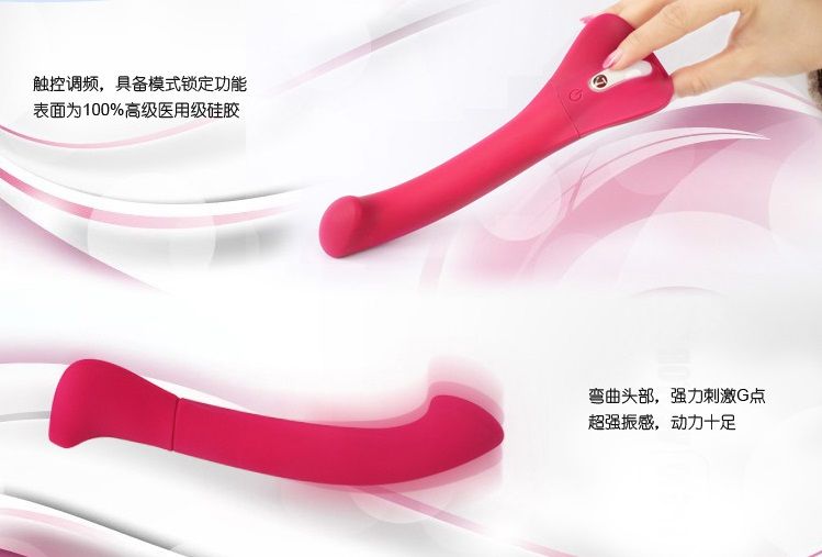 Getaway is the right choice for those serious about playtime... Nomi Tang - Getaway Wild G-Spot Vibe - Fuchsia photo-7