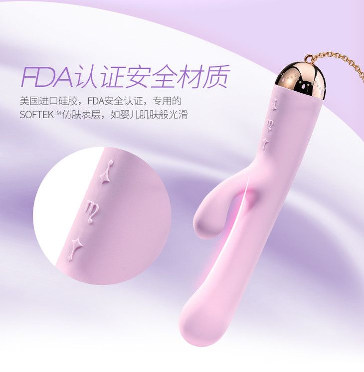 Design inspiration of Ichigo is a graceful waltz with prince... Zalo - Ichigo Rabbit Vibrator - Berry Violet photo-11