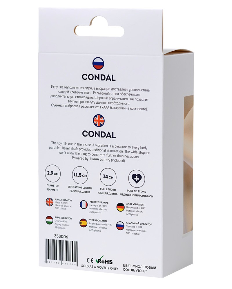 Relief stem and removable vibration bullet
Battery 1xAAA
Ma... ToDo - Condal Anal Vibe - Purple photo-9