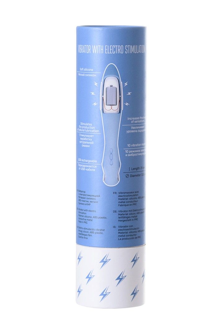 Vibrator with electro stimulation are designed with the laws... Physics - Galvani Electro Vibe - Blue photo-14