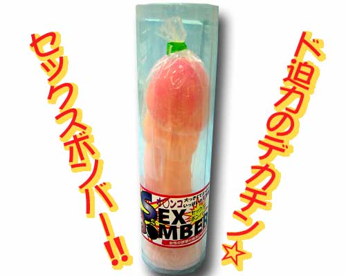 A-One - Sex Bomber Dildo photo