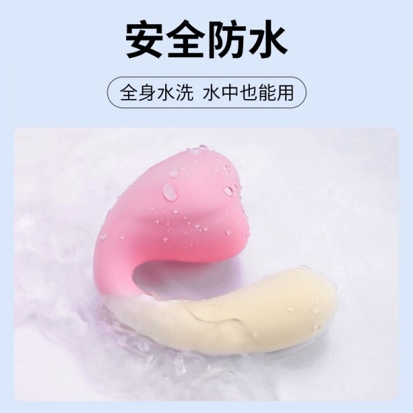 Dual stimulation for internal and external pleasure
3-freque... Erocome - Elephant Swing Dual Vibrator - Yellow photo-7