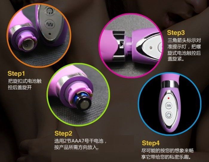 1. Naturalistic Vibrating Dildo
2. The Green and Eco-friend... Aphrodisia - Wild Flirt Dildo Vibe - Purple photo-8