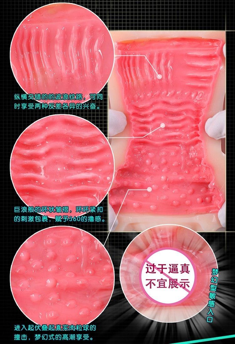 Leeko - Diamond Blue Double-Sided Masturbation Cup - Mouth & Ass photo-3
