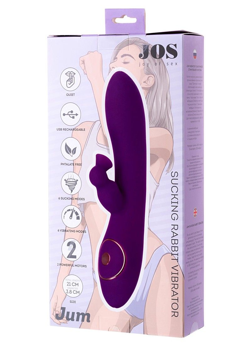 The clitoral stimulator vibrates and can gently "suck&q... JOS - Jum Clitoral Rabbit Vibrator - Purple photo-15