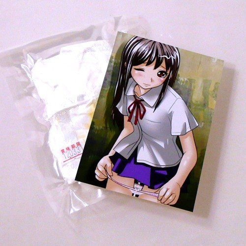 Vacuum pack panties of school girls. It is reproduced with f... Magic Eyes - Used Panties - Female School Student photo-2