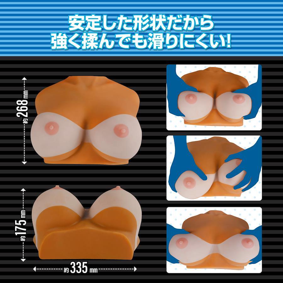 KMProduce - Tanned Girl Breast 6kg Masturbator photo-9