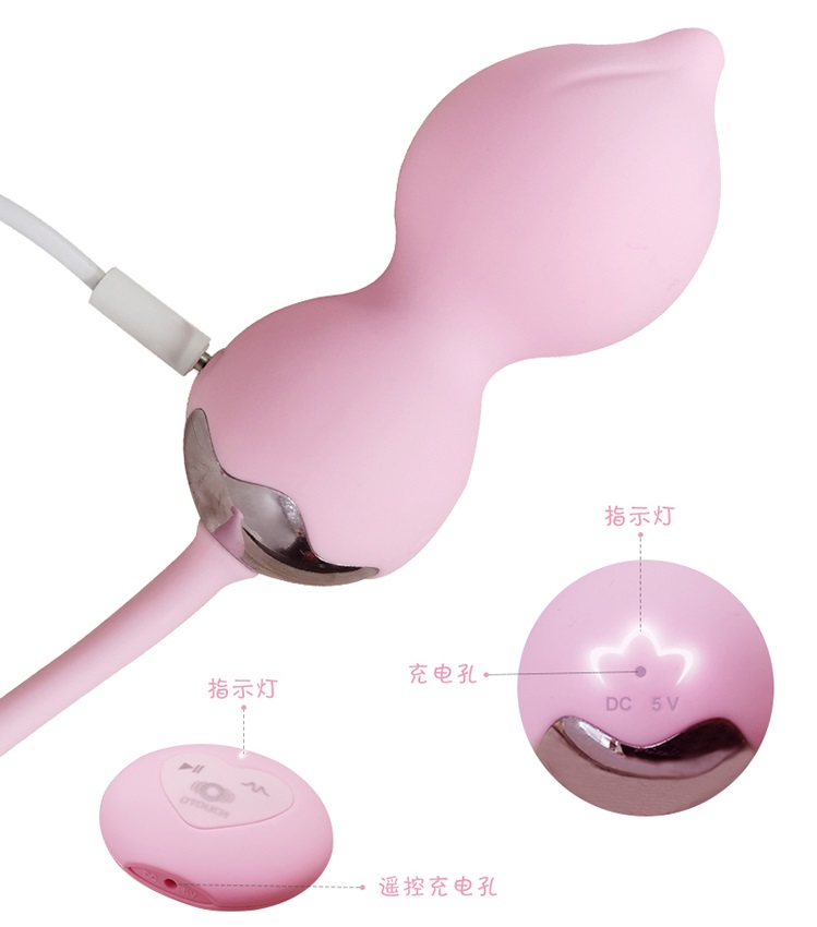 Exquisite wireless vibration remote control shrinking ball
... OTOUCH - Lotus Vibro Balls - Blue photo-12