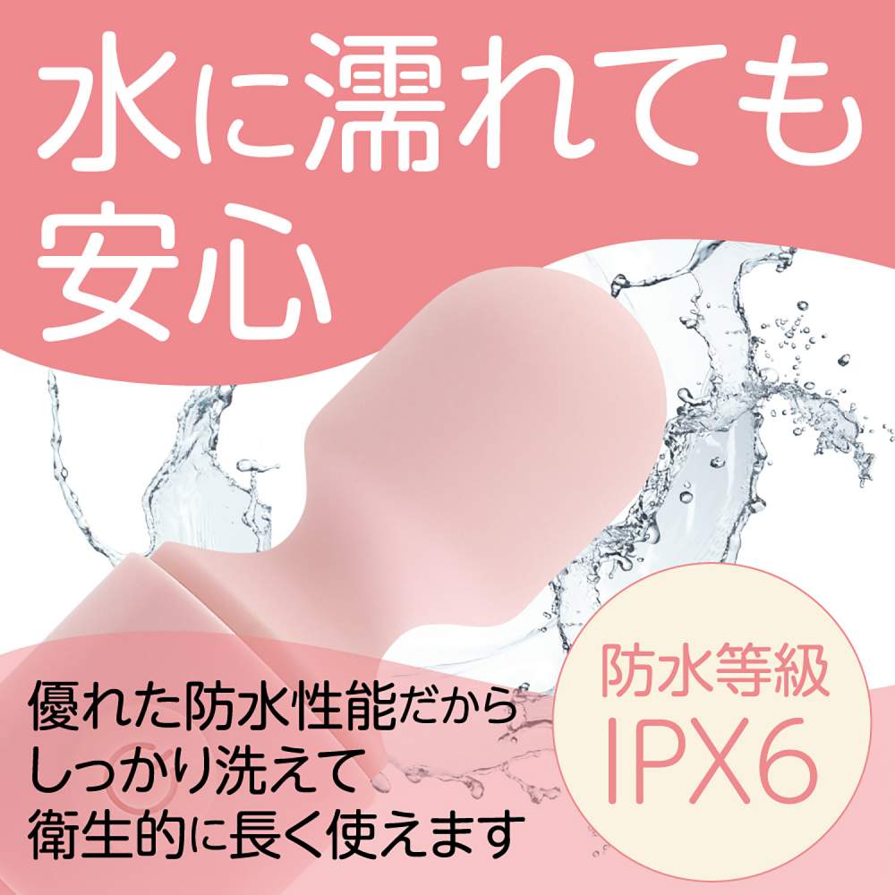 Fact - MyRhythm Mini Massager - Pink photo-6