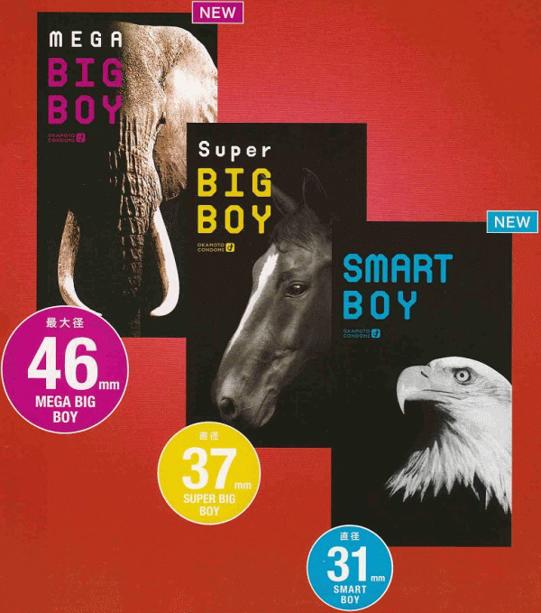 Okamoto - Super Big Boy L碼安全套 37/58mm 12個裝 照片-8