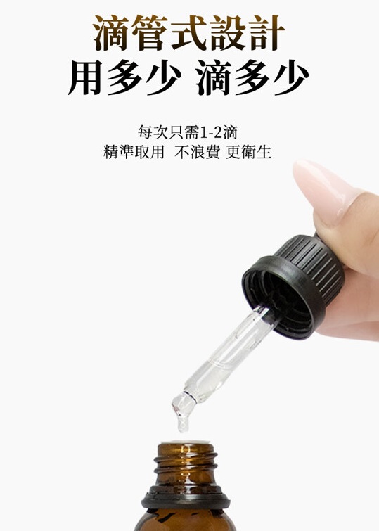 Clitoral arousal and orgasm enhancer
Warming, cooling and ti... Orgie - Vibe Pro Orgasm Drops - 15ml photo-5