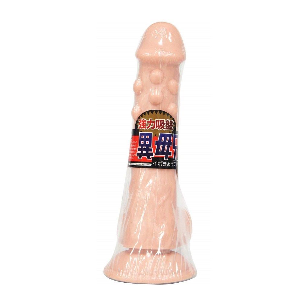 Many young lady's third son Jade is a Pocopoko spec with... A One - Half Brother Ball Dildo photo-4