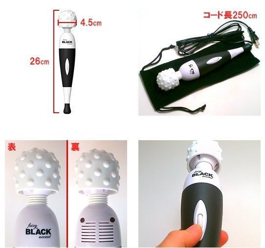 Female sex toy is a perfect tool for masturbation which will... Fairy - Exceed Wand Massager - Black photo-6