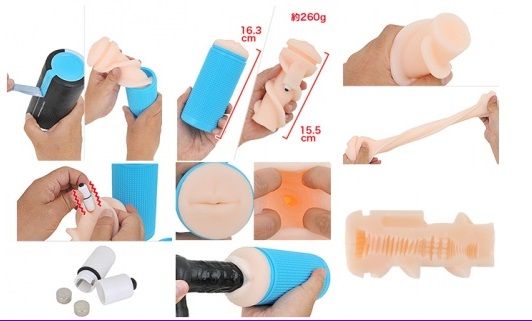 Rends - Quick Evolution - 蓝色 照片-2