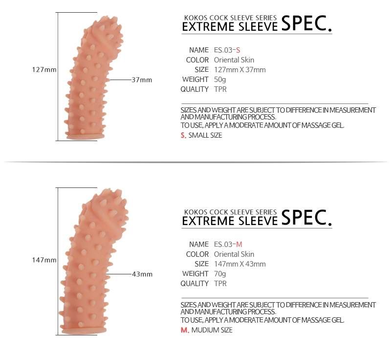 Kokos - Extreme Cock Sleeve 37x125mm photo-8