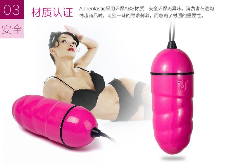這款可充電遙控跳蛋光澤四溢,創新性的震動系統馬力超強。
流線型的外部設計和柔軟的觸感給予陰道和陰蒂更舒服的刺激。來體... Adrien Lastic - Ocean Storm 遙控震蛋 - 粉紅色 照片-8