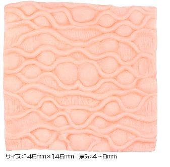 Magic Eyes - 手淫软膜 照片