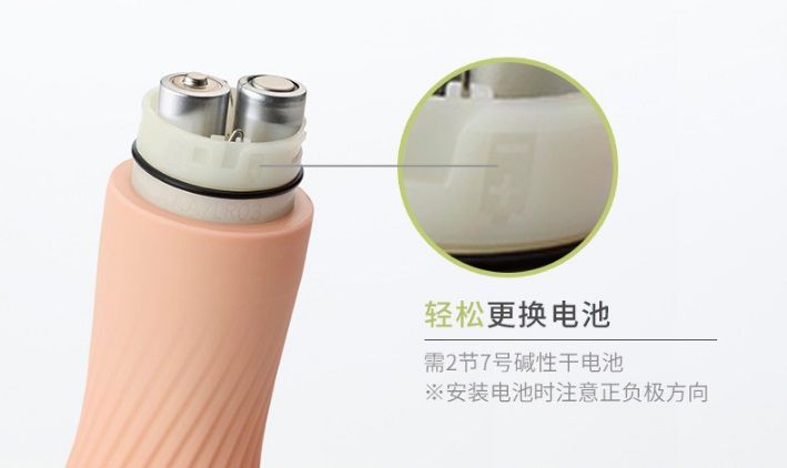 Iroha Zen - Hanacha - Pink photo-13