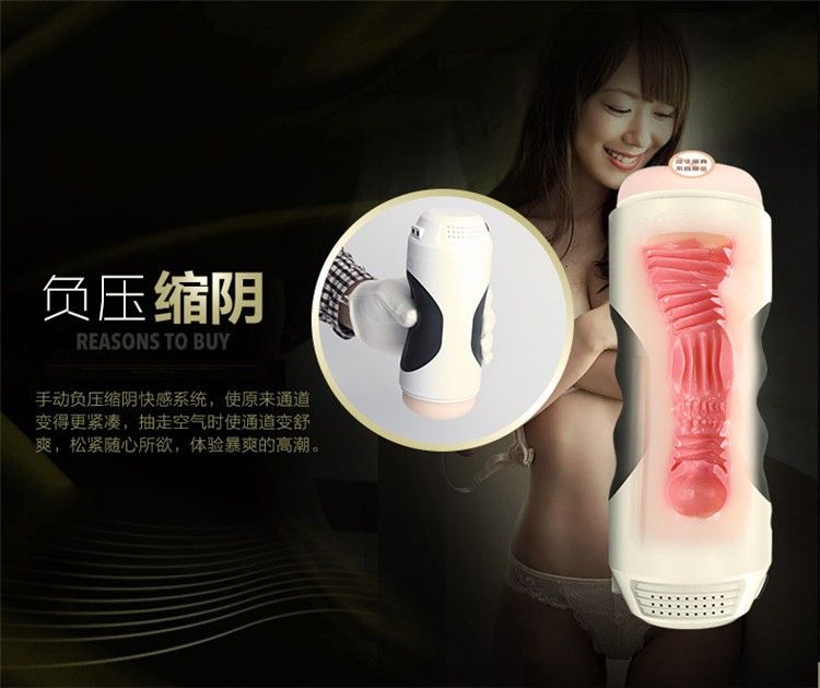 .女装机1,日本女孩性声音在新闻界
免费耳机
同步高潮时,双方的软橡胶会在用户达到高潮时释放高潮的声音
6振动通道... Rends - 虛擬女孩2與子彈和呻吟聲飛機杯 照片-10