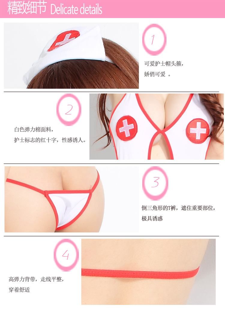 SB - Nurse Costume S127 photo-9