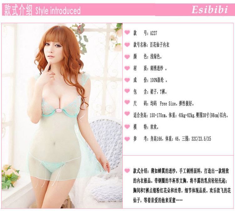 SB - Babydoll A227 - White SB - Babydoll A227 - White photo-7