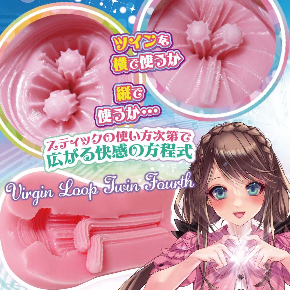 Introducing a new dimension of the Virgin Loop. A writhing i... Ride - Virgin Loop Twin Fourth Masturbator photo-6
