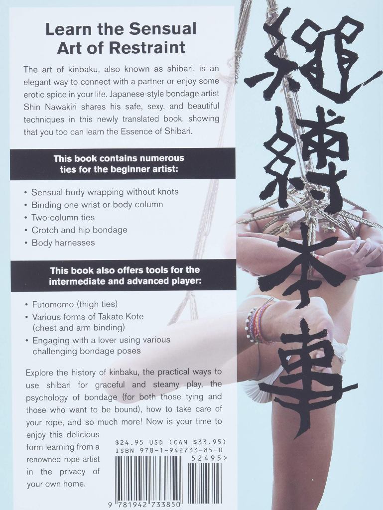 The art of kinbaku, also known as shibari, is an elegant way... Essence of Shibari photo-2