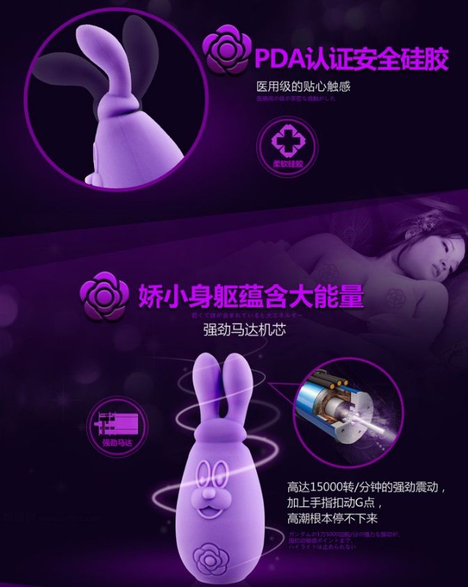 The Maro Kawaii 2 is the clever new-kid-on-the-block. This b... Tokyo Design - Maro Kawaii 2 Rabbit - Lavender photo-5