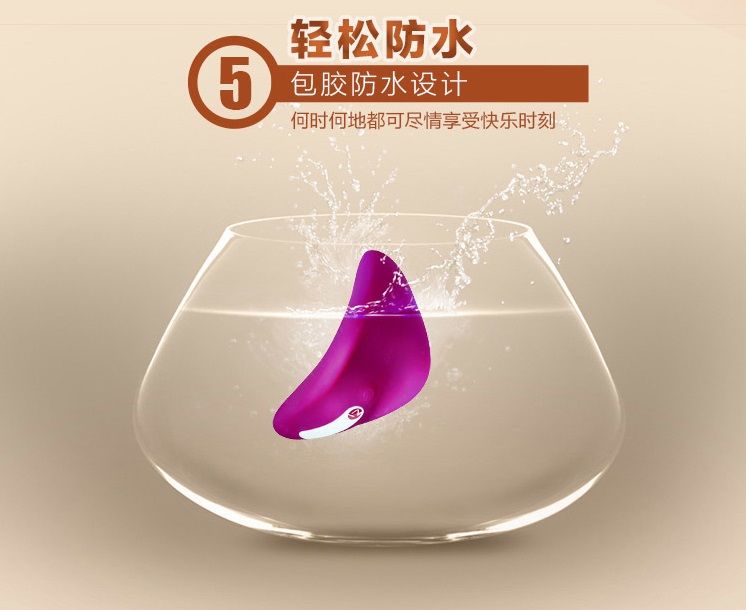 德国最新设计流线型按摩棒,看似一片巧克力,但绝对比巧克力更具诱惑力!首创触控式控制,多段变速变频功能,震动力强,安静、防... Nomi Tang - Better Than Chocolate 2 - 深蓝色 照片-9